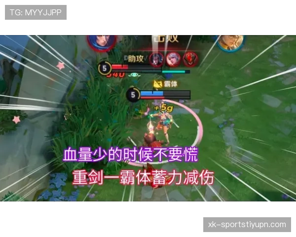 攻防转换枢纽：恩佐的比赛作用