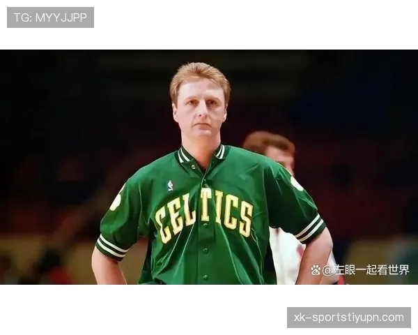 拉里·伯德无球跑动效率变化显著 优于同代前锋三分贡献