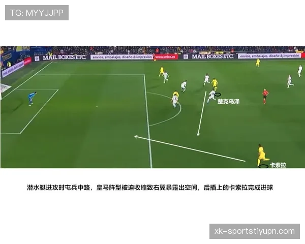 皇马后防伤病名单扩大，阵容稳定性面临考验，对赛季走势形成制约