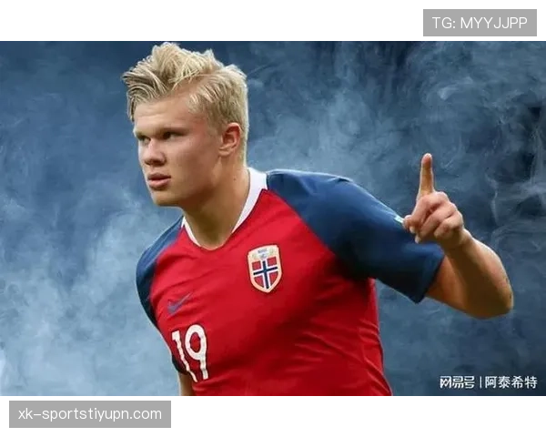 哈兰德只是吃饼前锋？终结依赖与战术角色解析