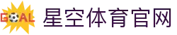 星空体育官方网站 - 官方客服实时反馈处理页